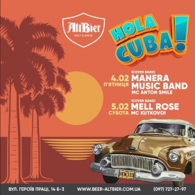 HOLA CUBA